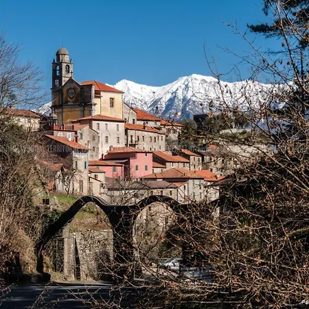 Giardino Fiorito شقة